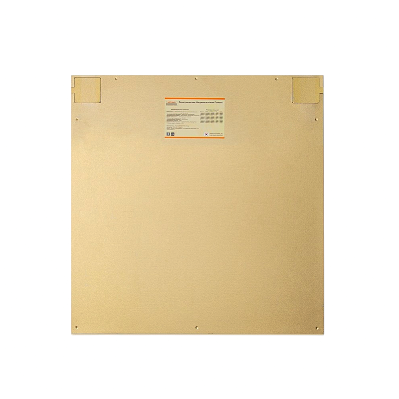 hotpanel 850 850 15 hotpanel 850 850 15